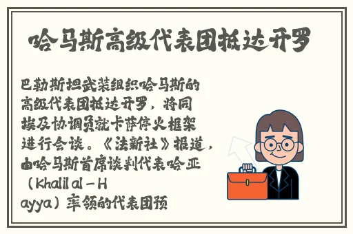 精品国产一区二区三区AV片
