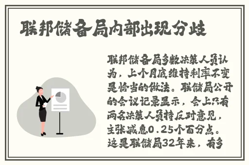 幼儿精品区推荐