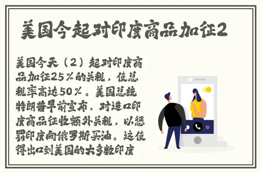 亚洲欧美精品伊人久久